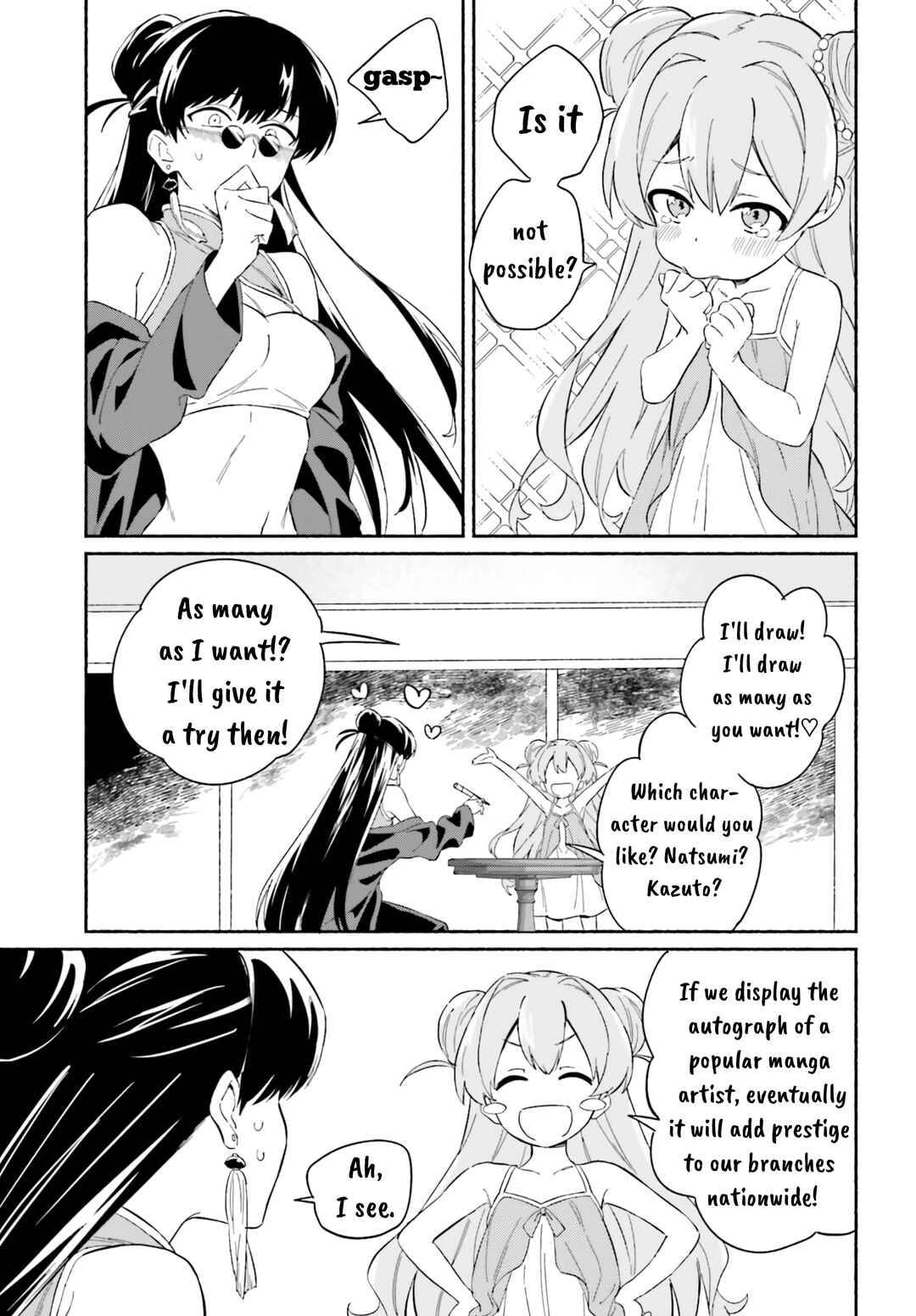 Page 7 Chapter 7.2 Nagisa no Shark Maid