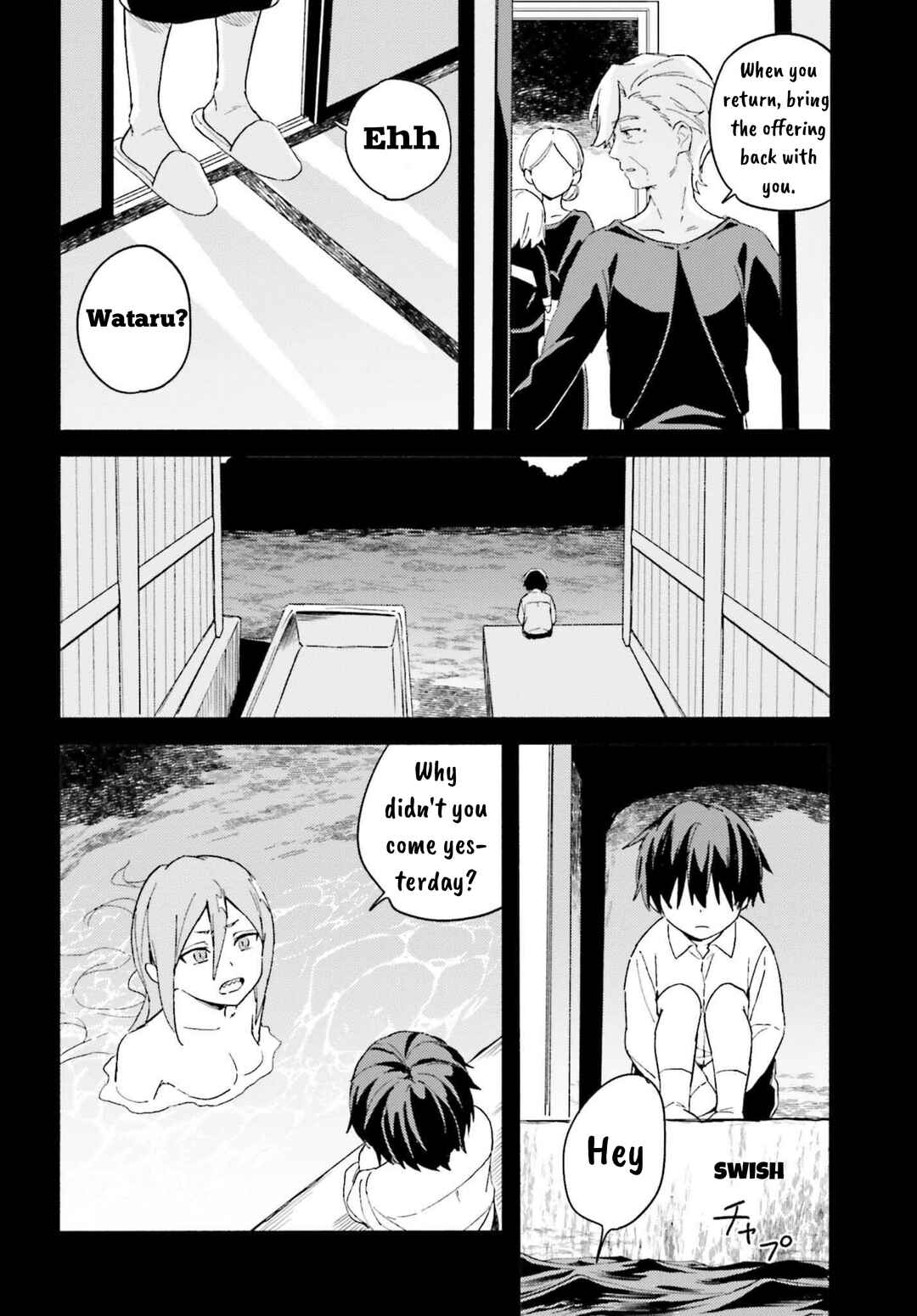 Page 20 Chapter 4 Nagisa no Shark Maid