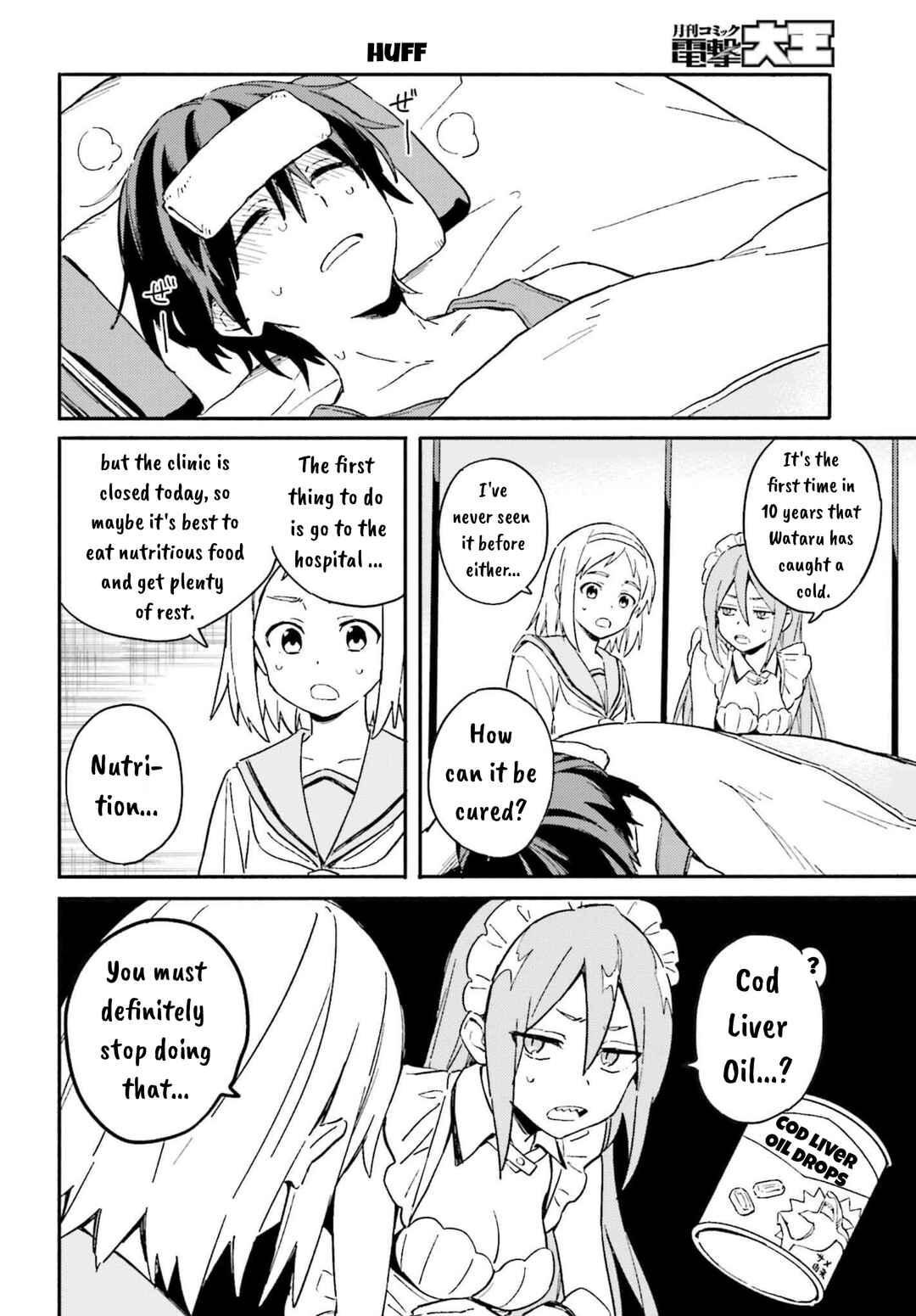 Page 6 Chapter 4 Nagisa no Shark Maid