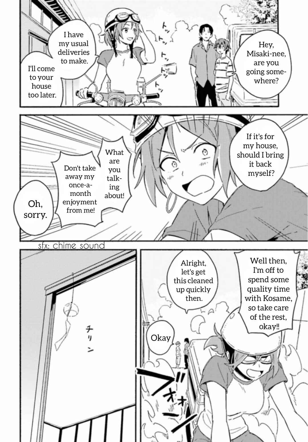 Page 14 Chapter 3.1 Nagisa no Shark Maid