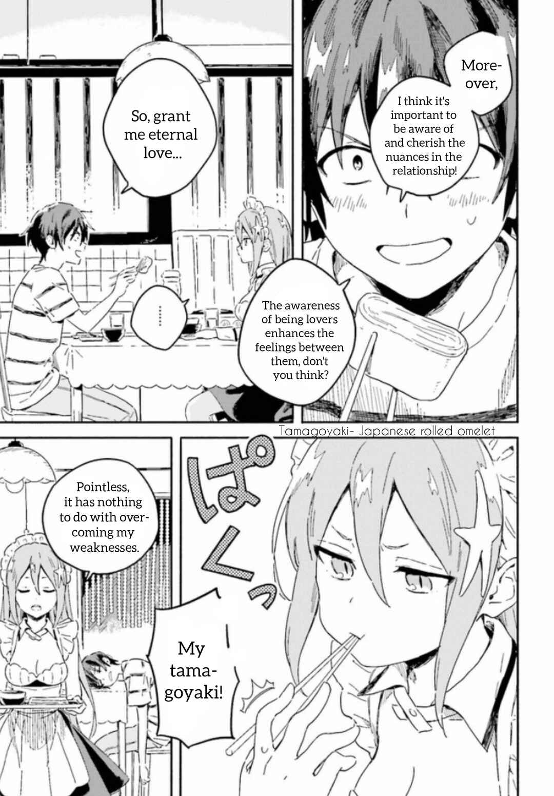 Page 5 Chapter 3.1 Nagisa no Shark Maid