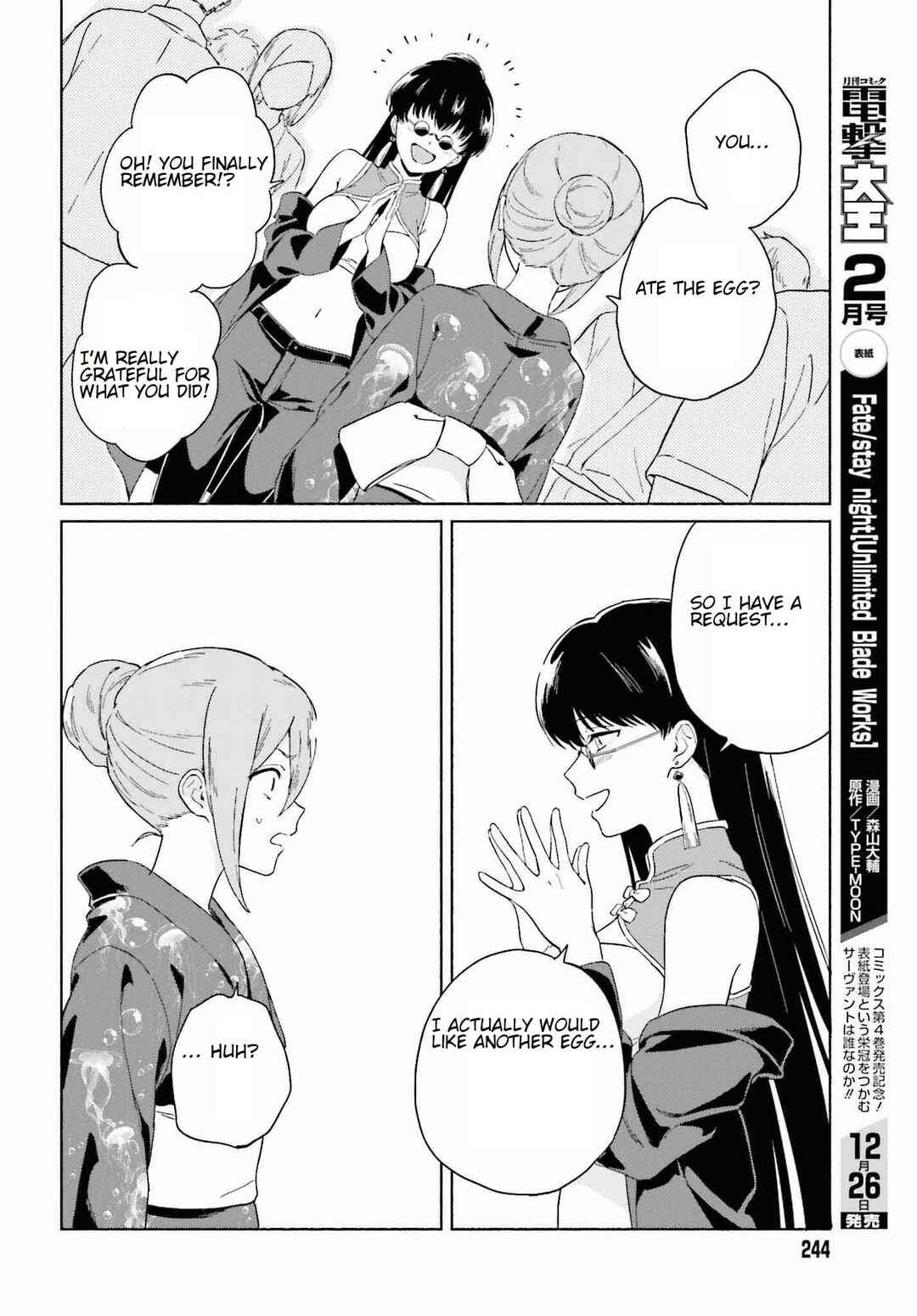 Page 12 Chapter 10 Nagisa no Shark Maid