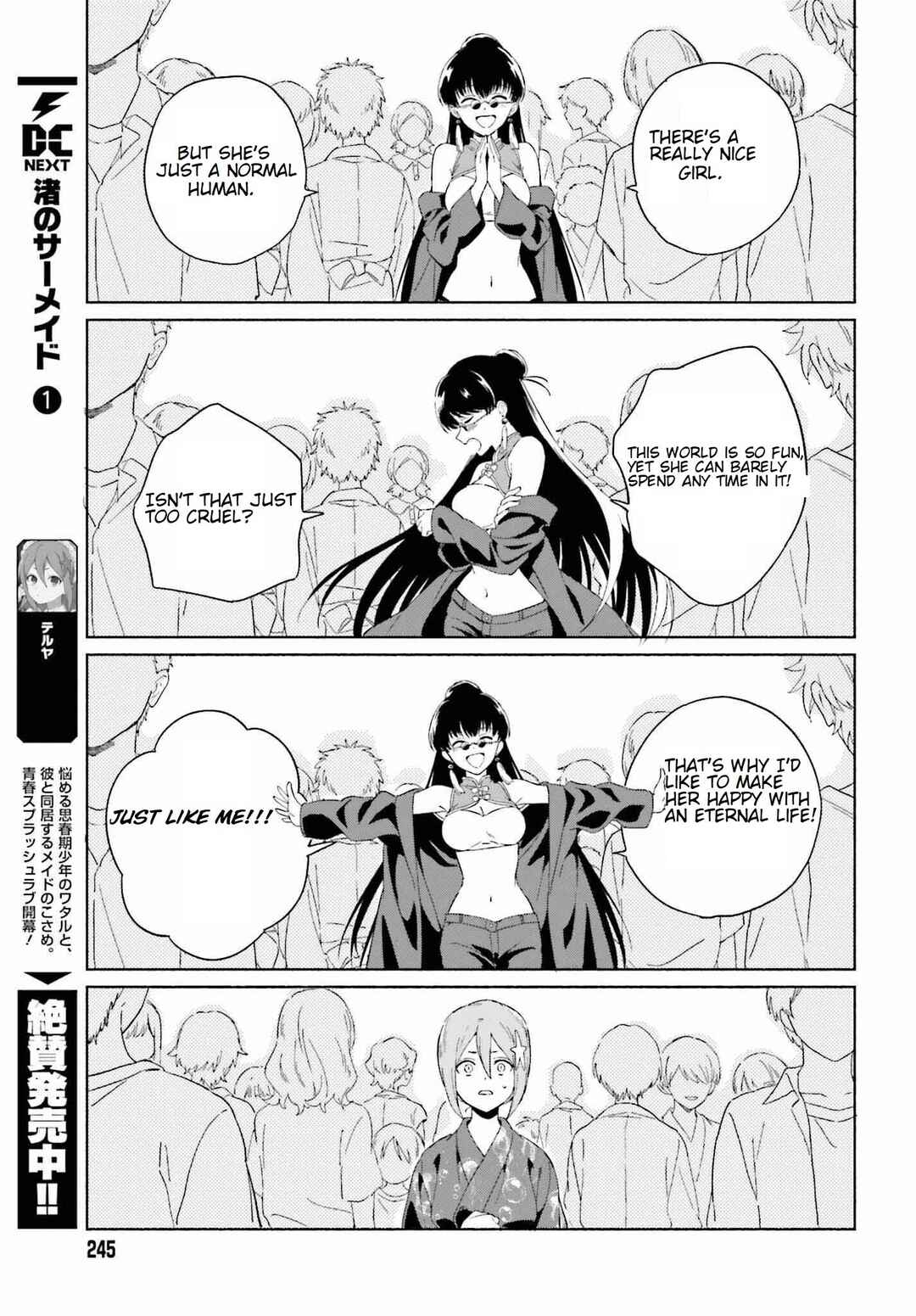 Page 13 Chapter 10 Nagisa no Shark Maid