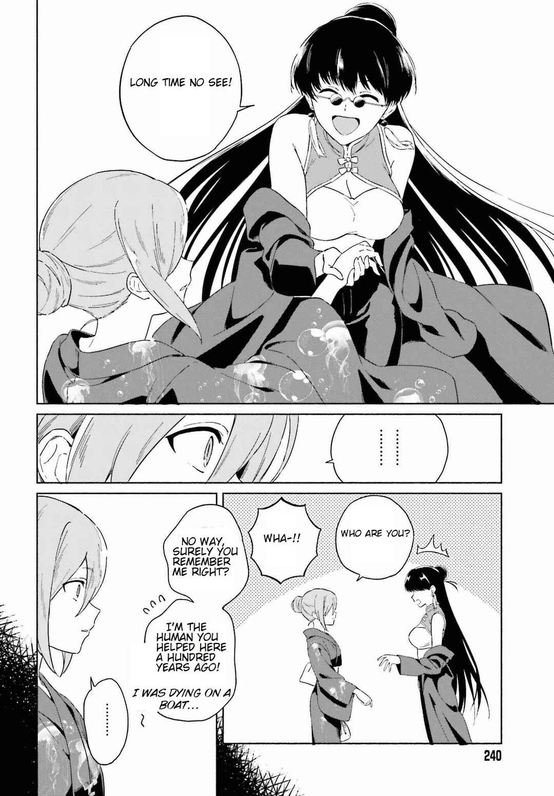 Page 8 Chapter 10 Nagisa no Shark Maid