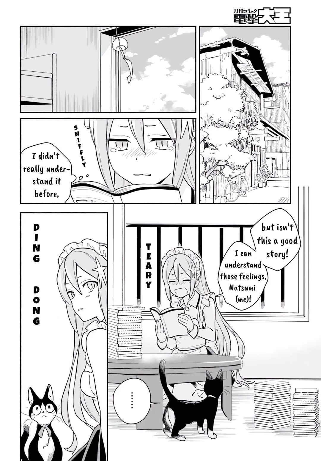 Page 1 Chapter 6.2 Nagisa no Shark Maid