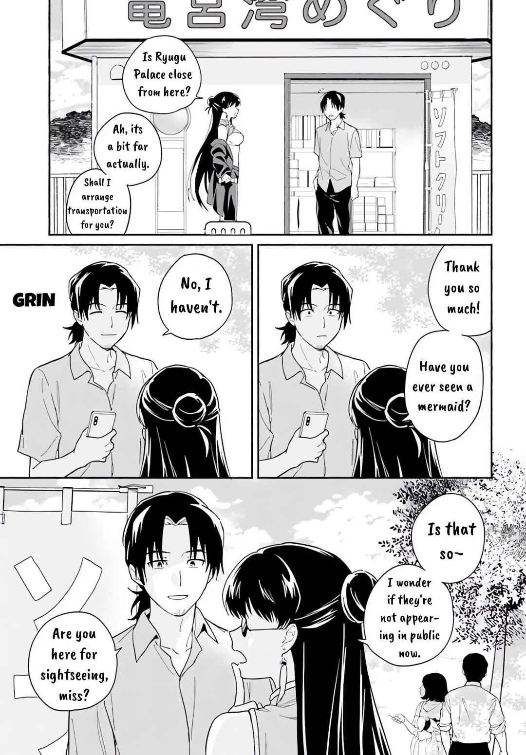 Page 10 Chapter 6.2 Nagisa no Shark Maid
