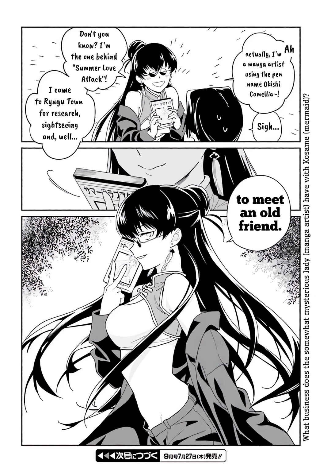 Page 11 Chapter 6.2 Nagisa no Shark Maid