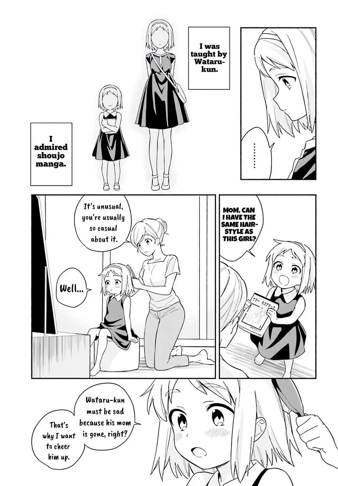 Page 4 Chapter 6.2 Nagisa no Shark Maid