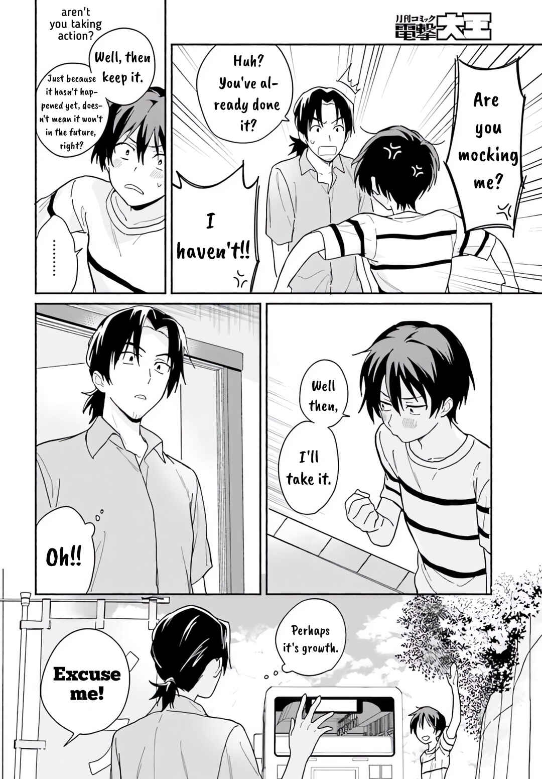 Page 9 Chapter 6.2 Nagisa no Shark Maid