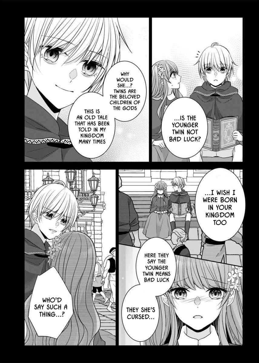 Page 16 Chapter 2 Ill Find My Happily Ever After with the Smothering Love of the Yandere Nobleman - Anthology