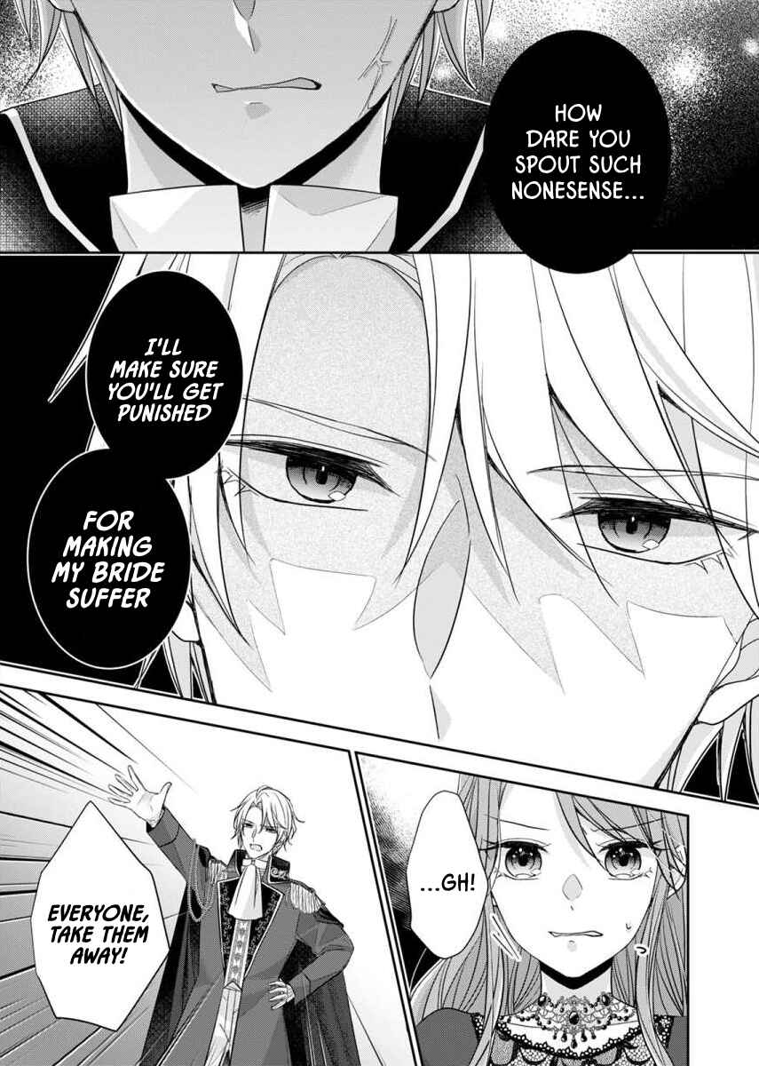 Page 29 Chapter 2 Ill Find My Happily Ever After with the Smothering Love of the Yandere Nobleman - Anthology