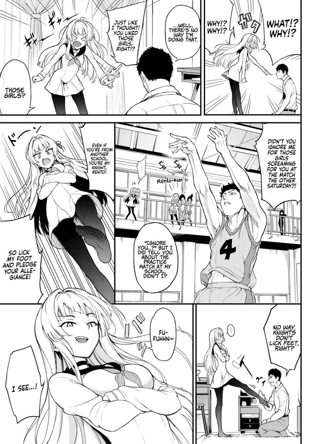 Page 4 Chapter 3 Love You