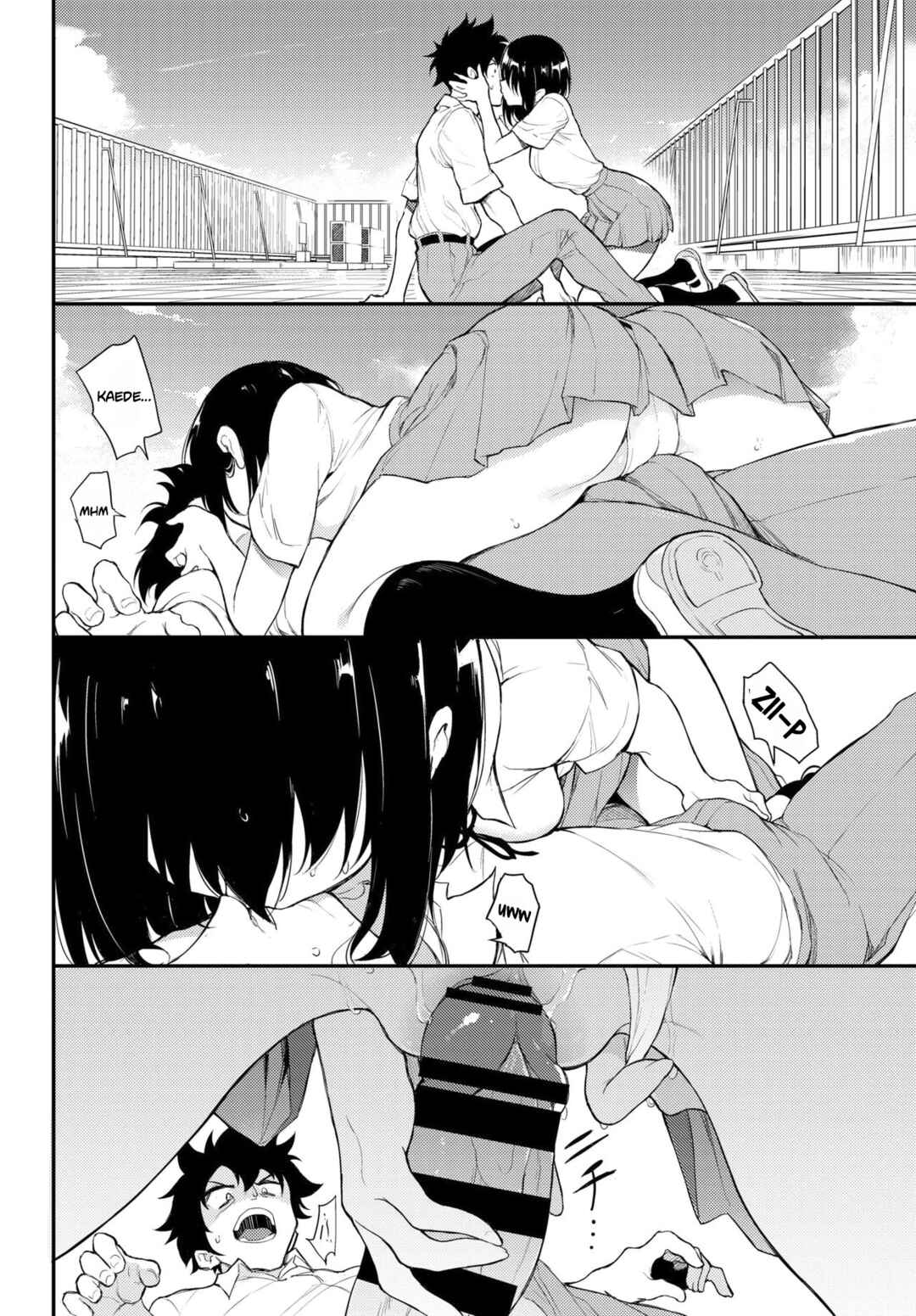 Page 15 Chapter 8 Love You