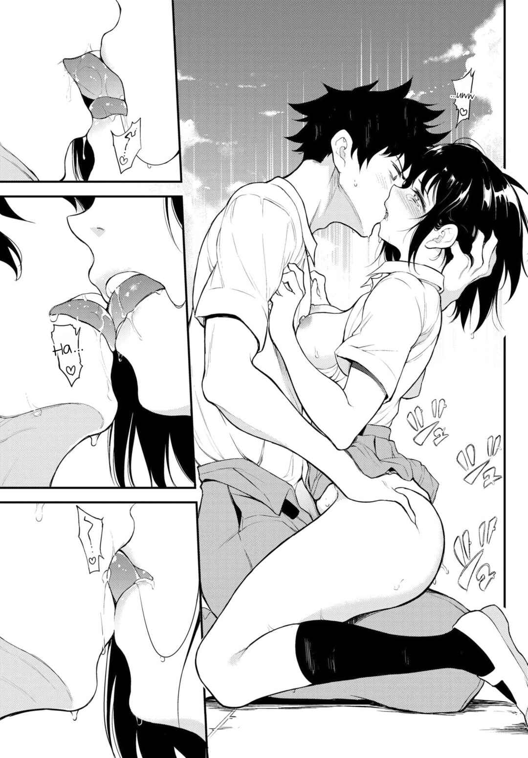 Page 20 Chapter 8 Love You