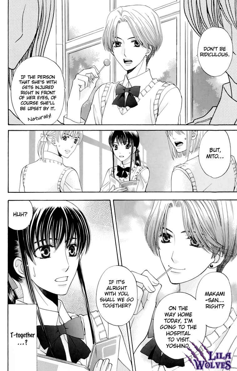 Page 15 Chapter 3 Makamisama no Iutoori!