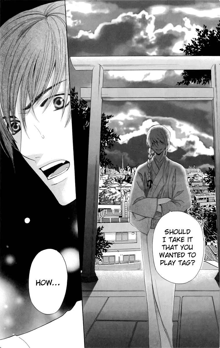 Page 29 Chapter 3 Makamisama no Iutoori!