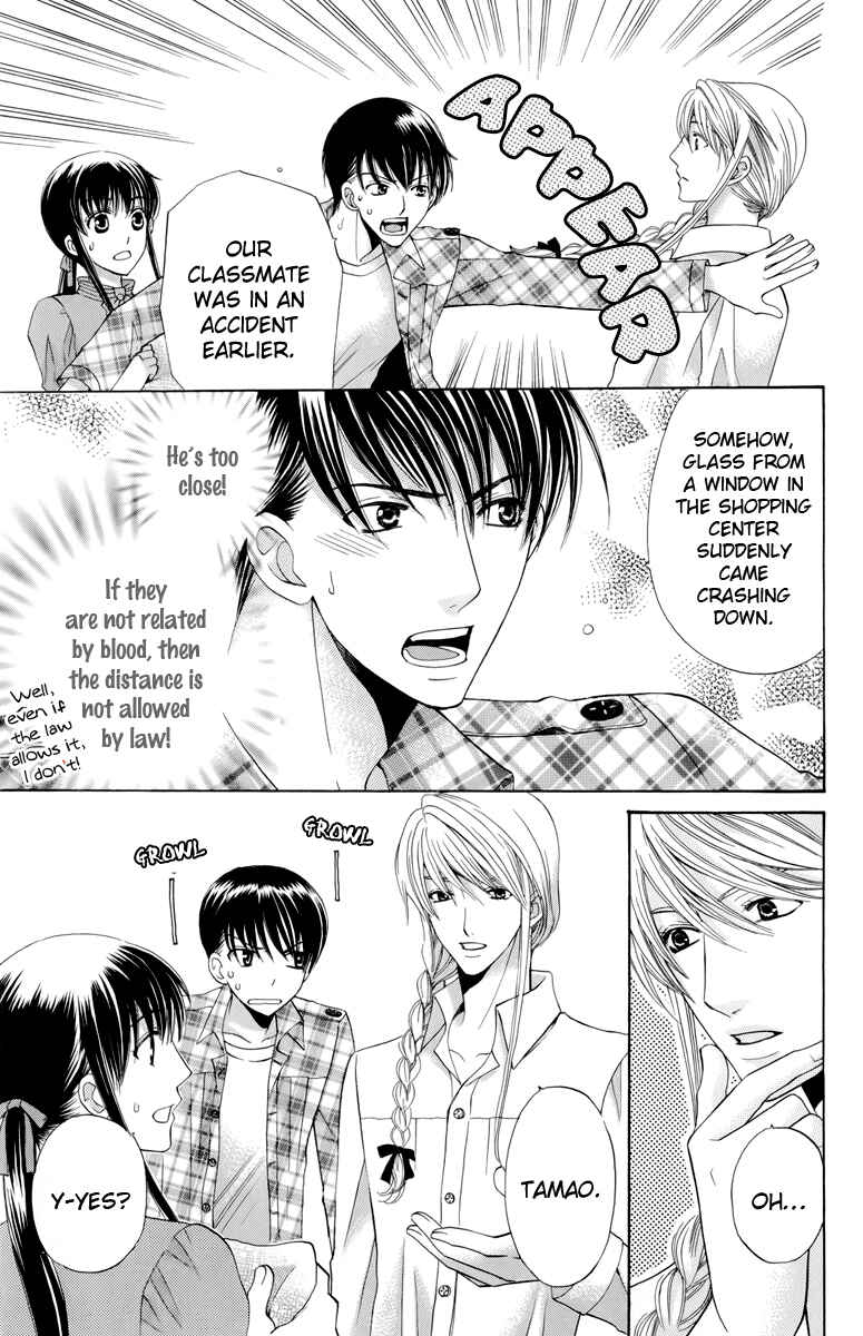 Page 6 Chapter 3 Makamisama no Iutoori!