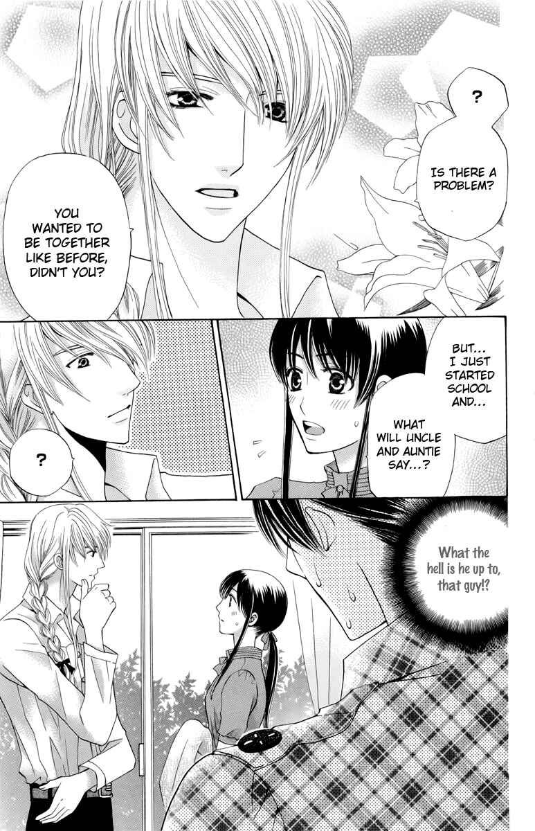 Page 8 Chapter 3 Makamisama no Iutoori!