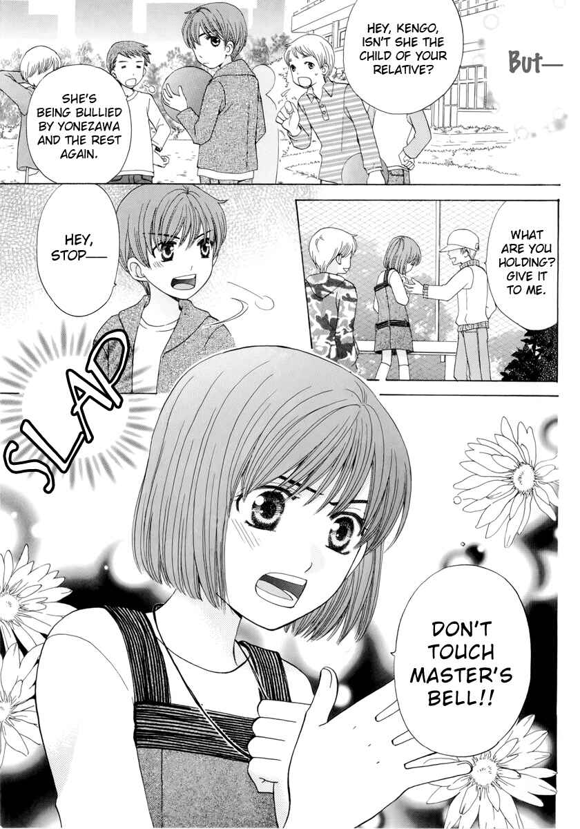 Page 4 Chapter 2 Makamisama no Iutoori!