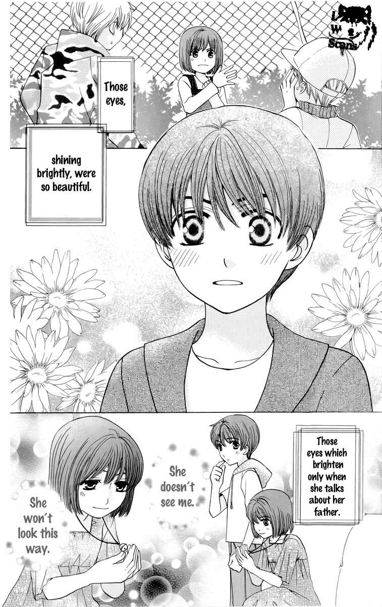 Page 5 Chapter 2 Makamisama no Iutoori!
