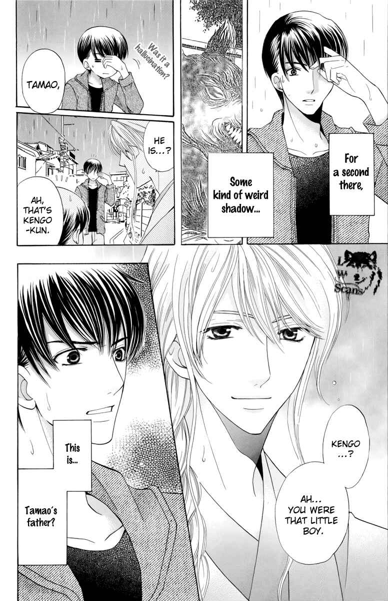 Page 7 Chapter 2 Makamisama no Iutoori!