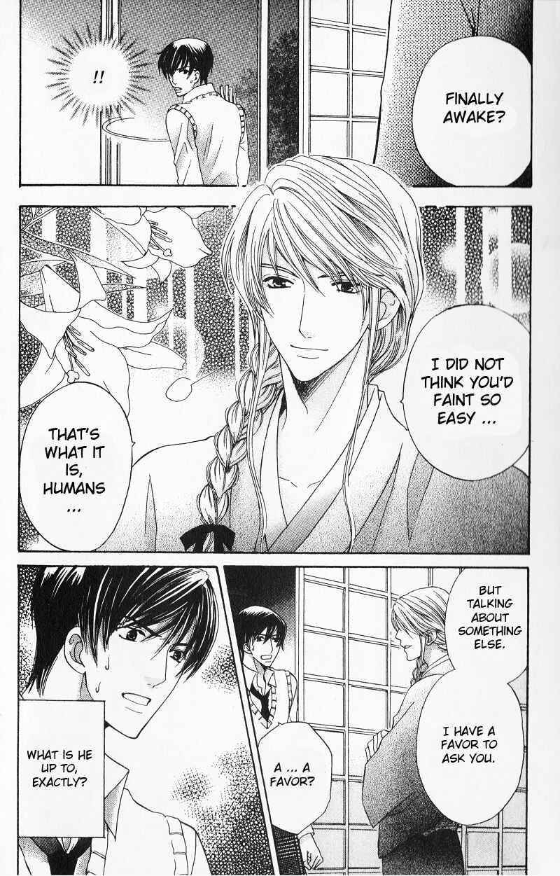 Page 10 Chapter 5 Makamisama no Iutoori!