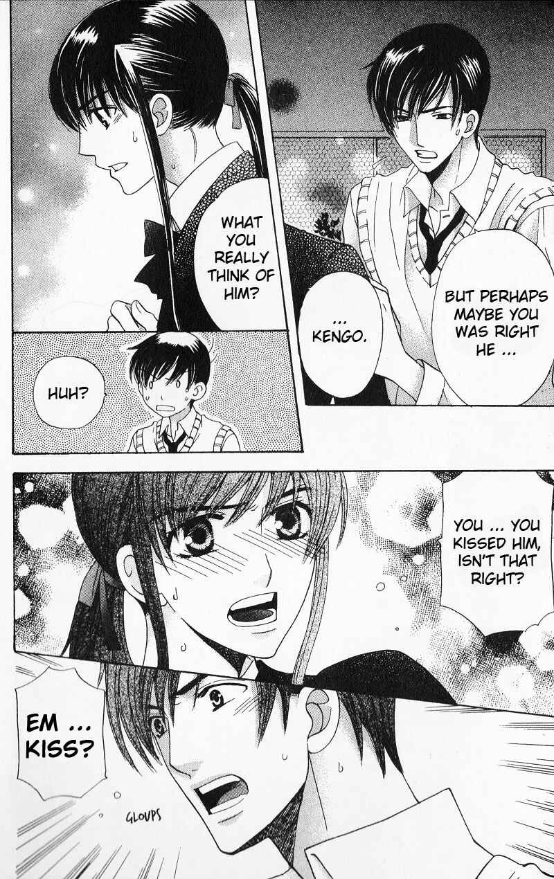 Page 16 Chapter 5 Makamisama no Iutoori!