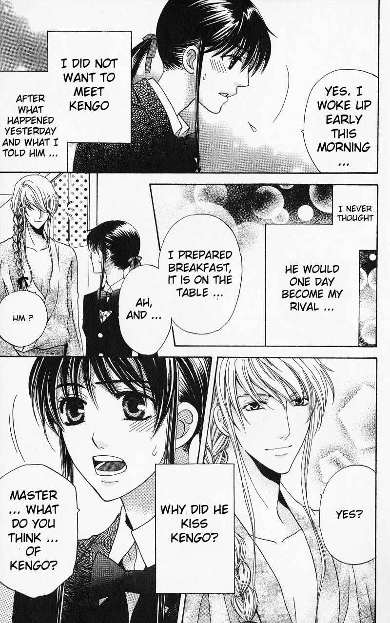 Page 25 Chapter 5 Makamisama no Iutoori!