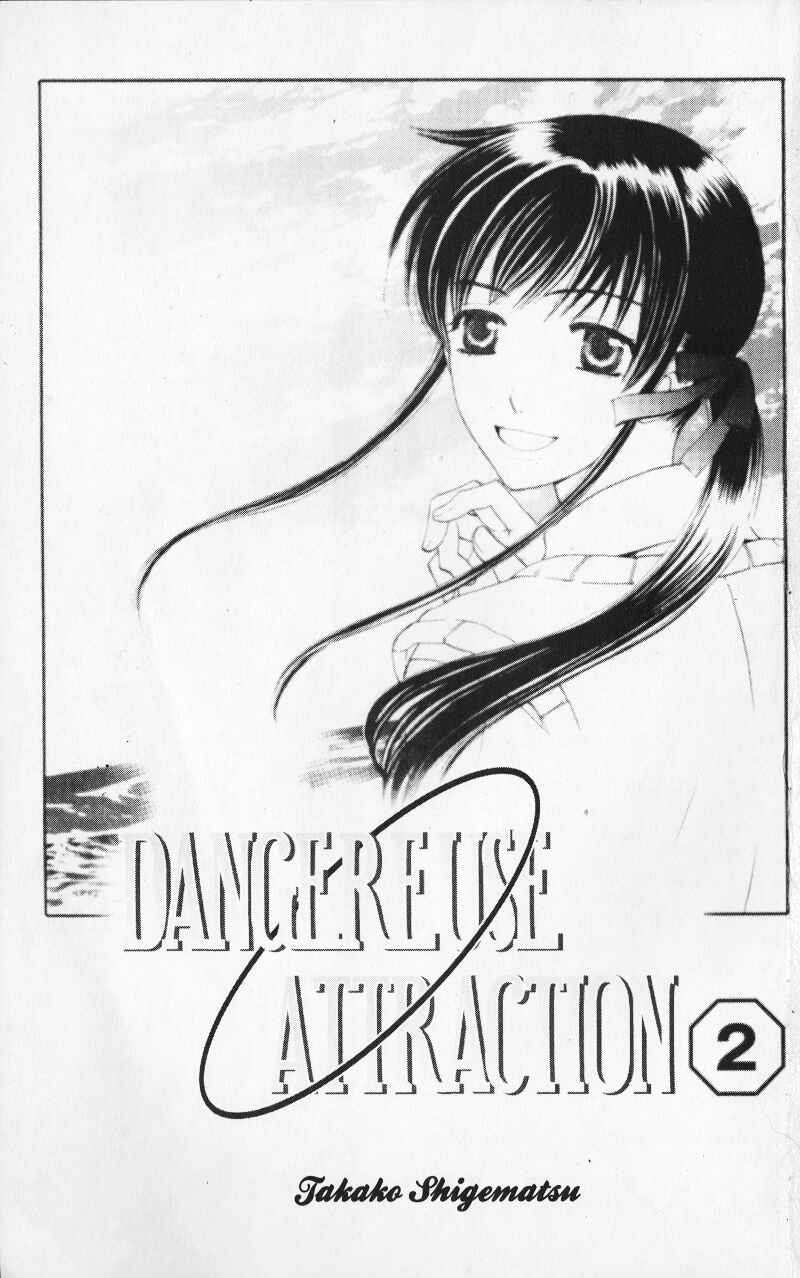 Page 3 Chapter 5 Makamisama no Iutoori!