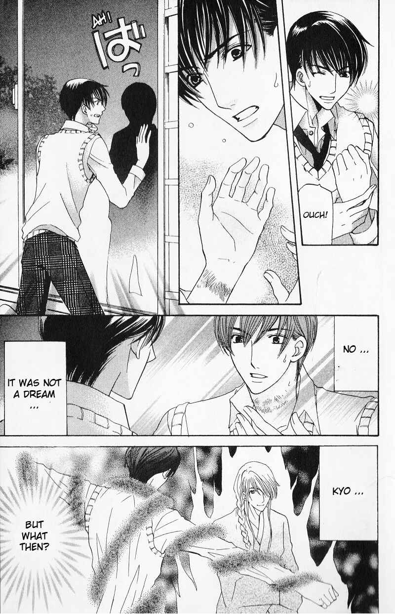 Page 9 Chapter 5 Makamisama no Iutoori!