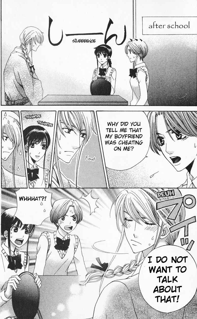 Page 24 Chapter 7 Makamisama no Iutoori!
