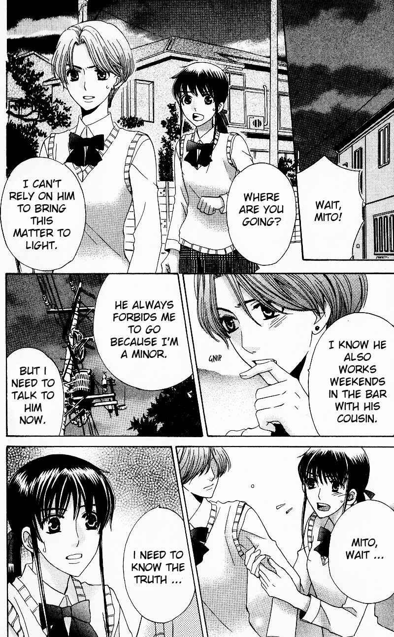Page 28 Chapter 7 Makamisama no Iutoori!