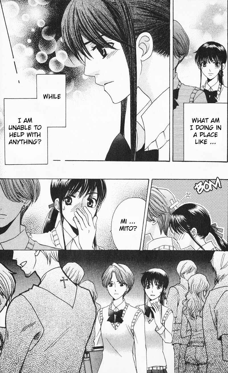 Page 31 Chapter 7 Makamisama no Iutoori!