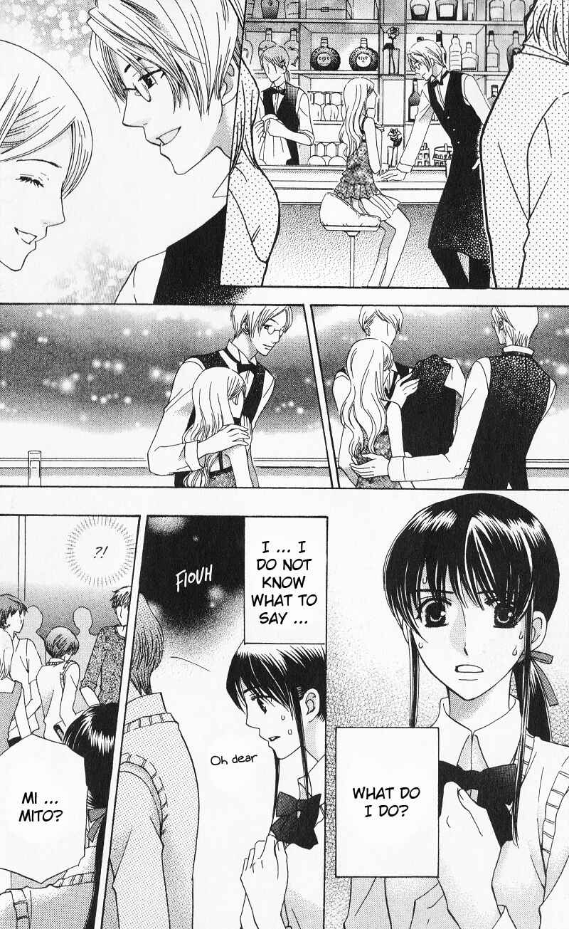 Page 32 Chapter 7 Makamisama no Iutoori!