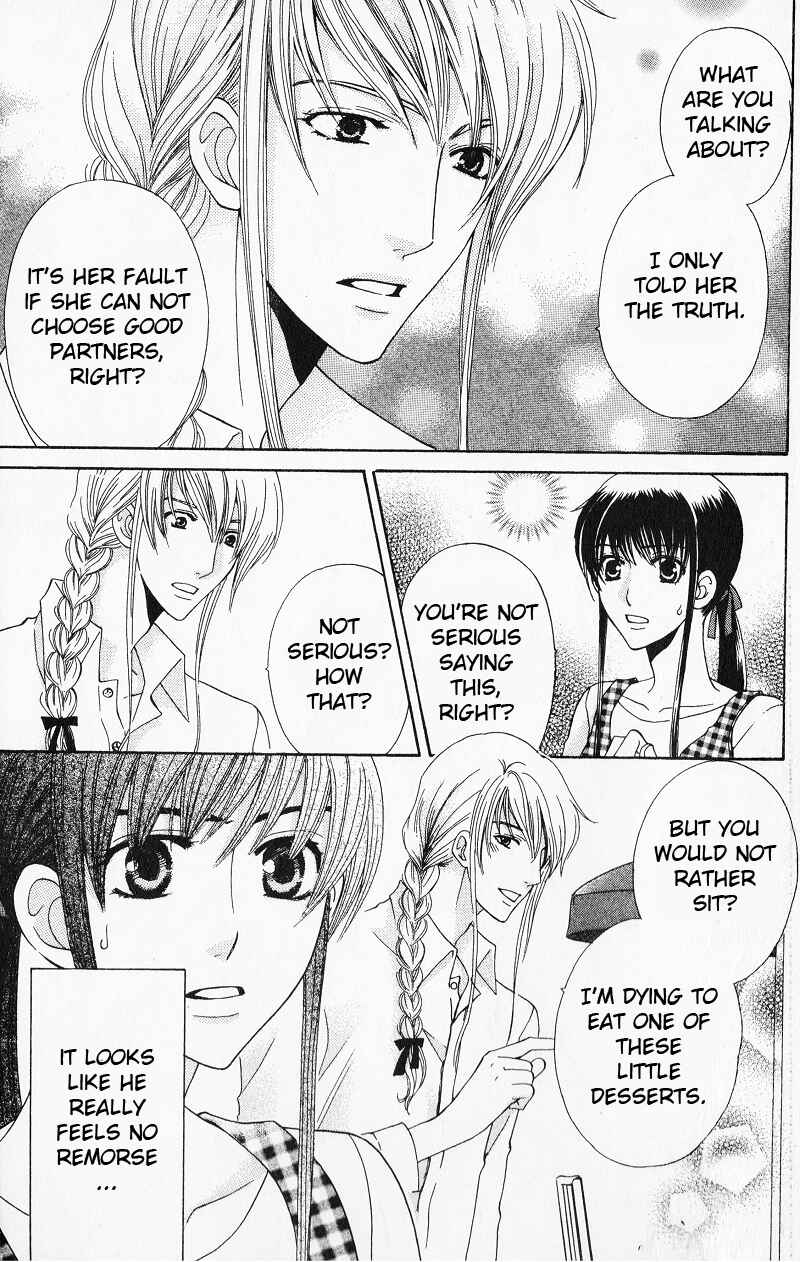 Page 5 Chapter 7 Makamisama no Iutoori!