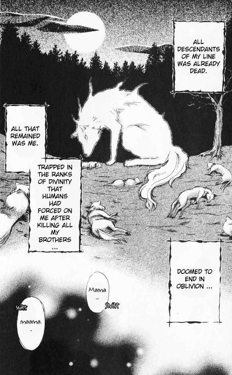 Page 20 Chapter 9 Makamisama no Iutoori!