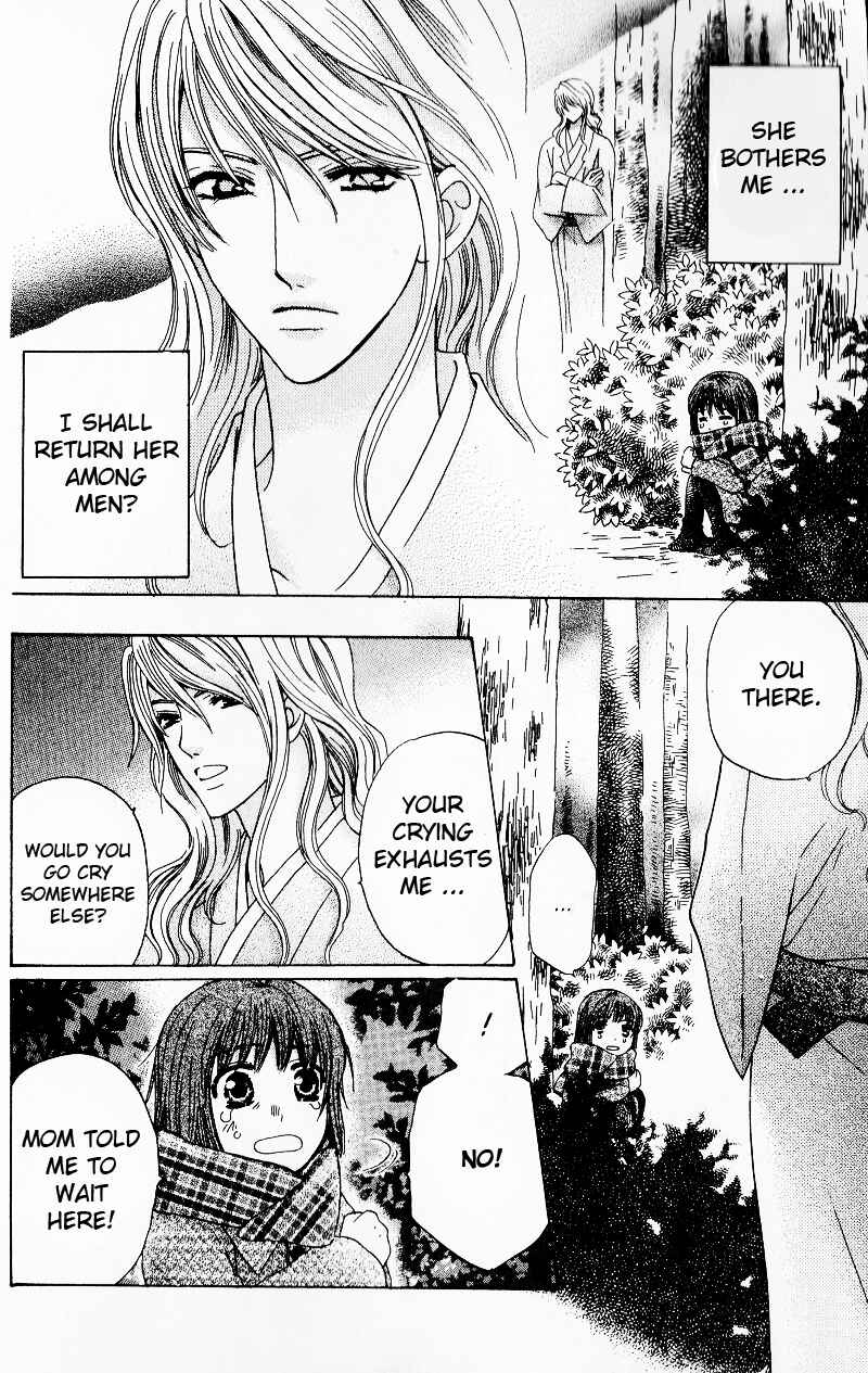 Page 22 Chapter 9 Makamisama no Iutoori!