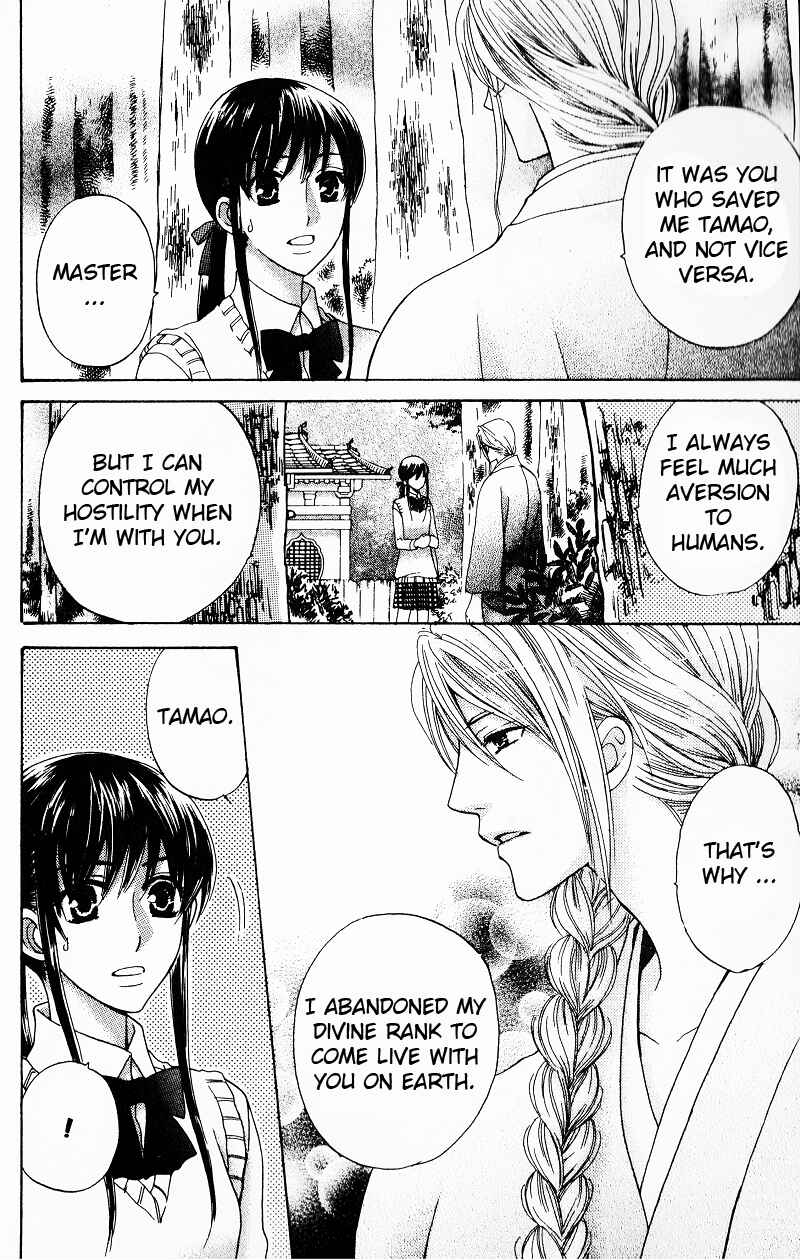 Page 28 Chapter 9 Makamisama no Iutoori!