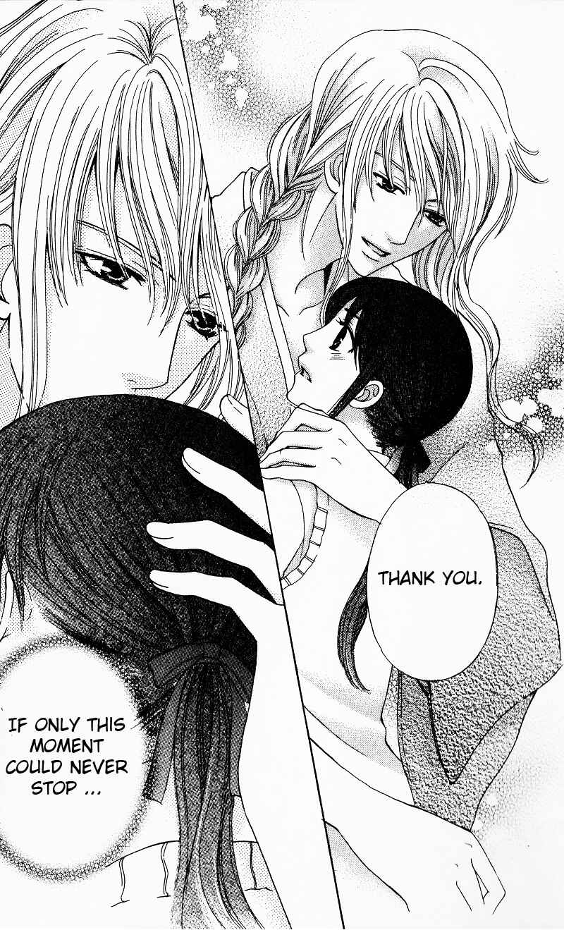 Page 31 Chapter 9 Makamisama no Iutoori!