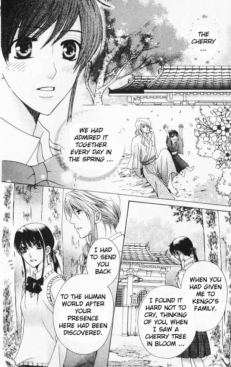 Page 8 Chapter 9 Makamisama no Iutoori!