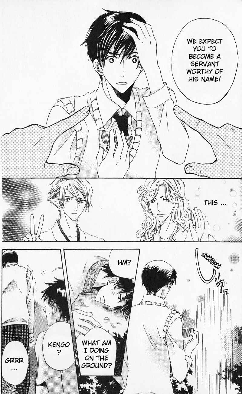 Page 20 Chapter 6 Makamisama no Iutoori!