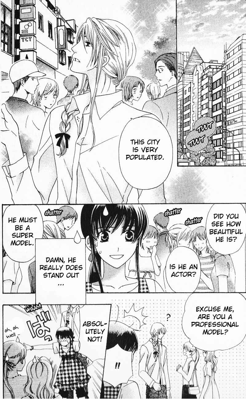 Page 24 Chapter 6 Makamisama no Iutoori!