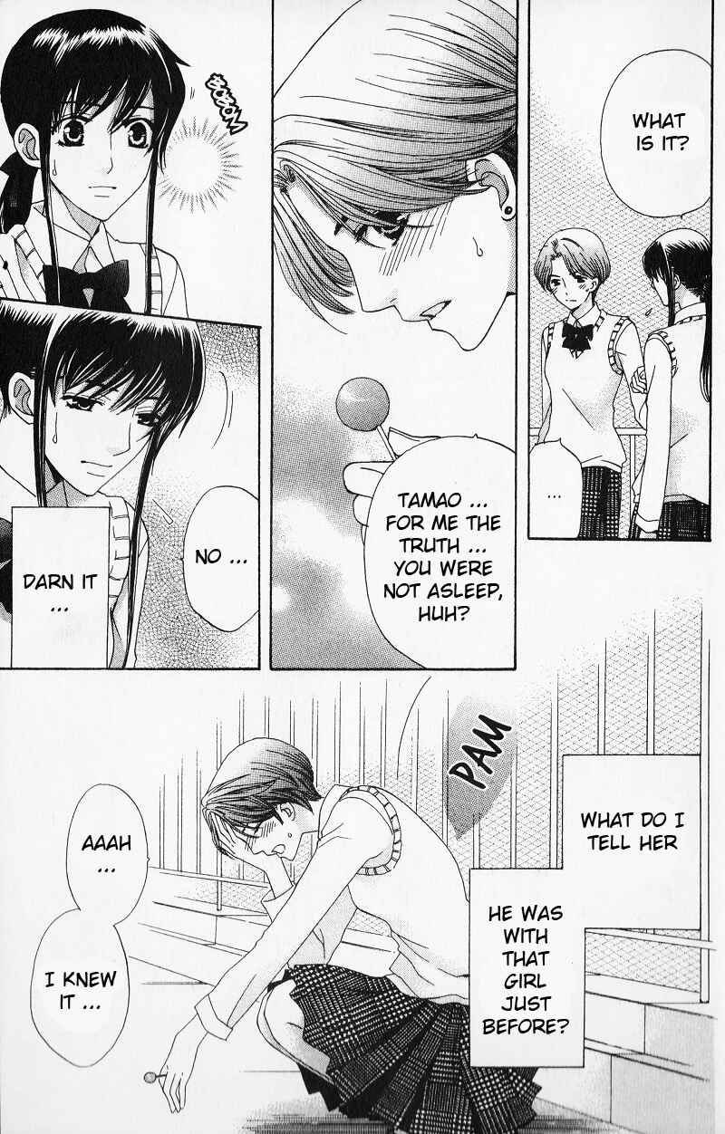 Page 5 Chapter 6 Makamisama no Iutoori!