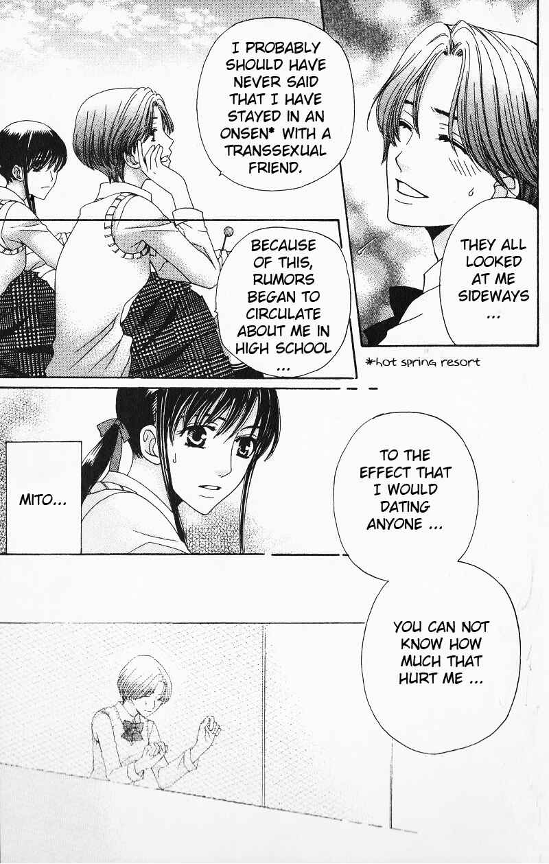 Page 7 Chapter 6 Makamisama no Iutoori!