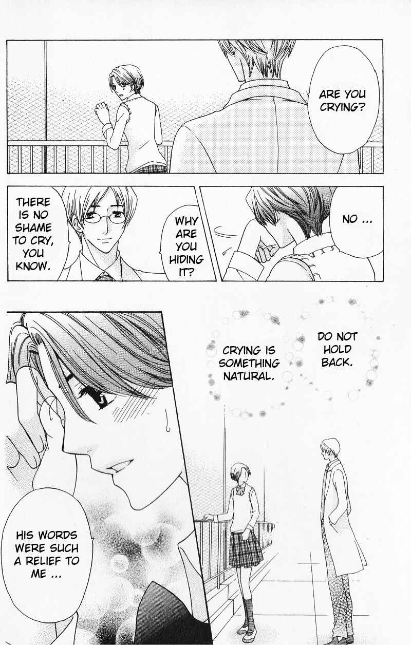 Page 8 Chapter 6 Makamisama no Iutoori!