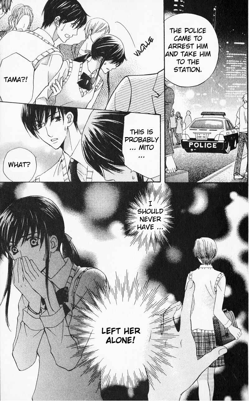 Page 13 Chapter 8 Makamisama no Iutoori!