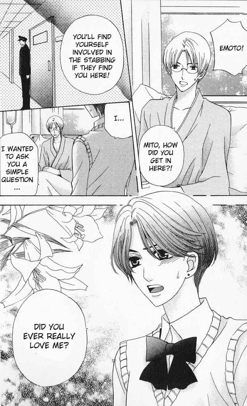 Page 34 Chapter 8 Makamisama no Iutoori!