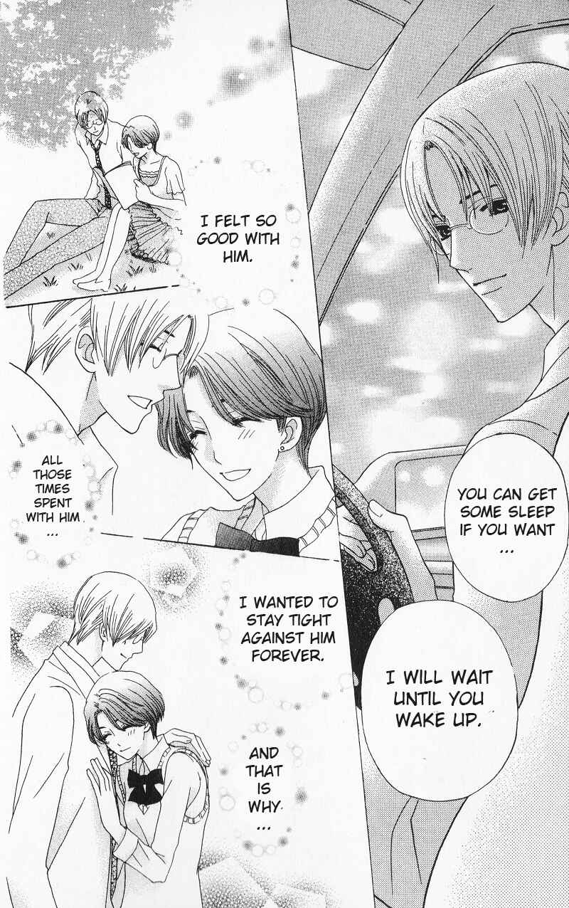 Page 36 Chapter 8 Makamisama no Iutoori!