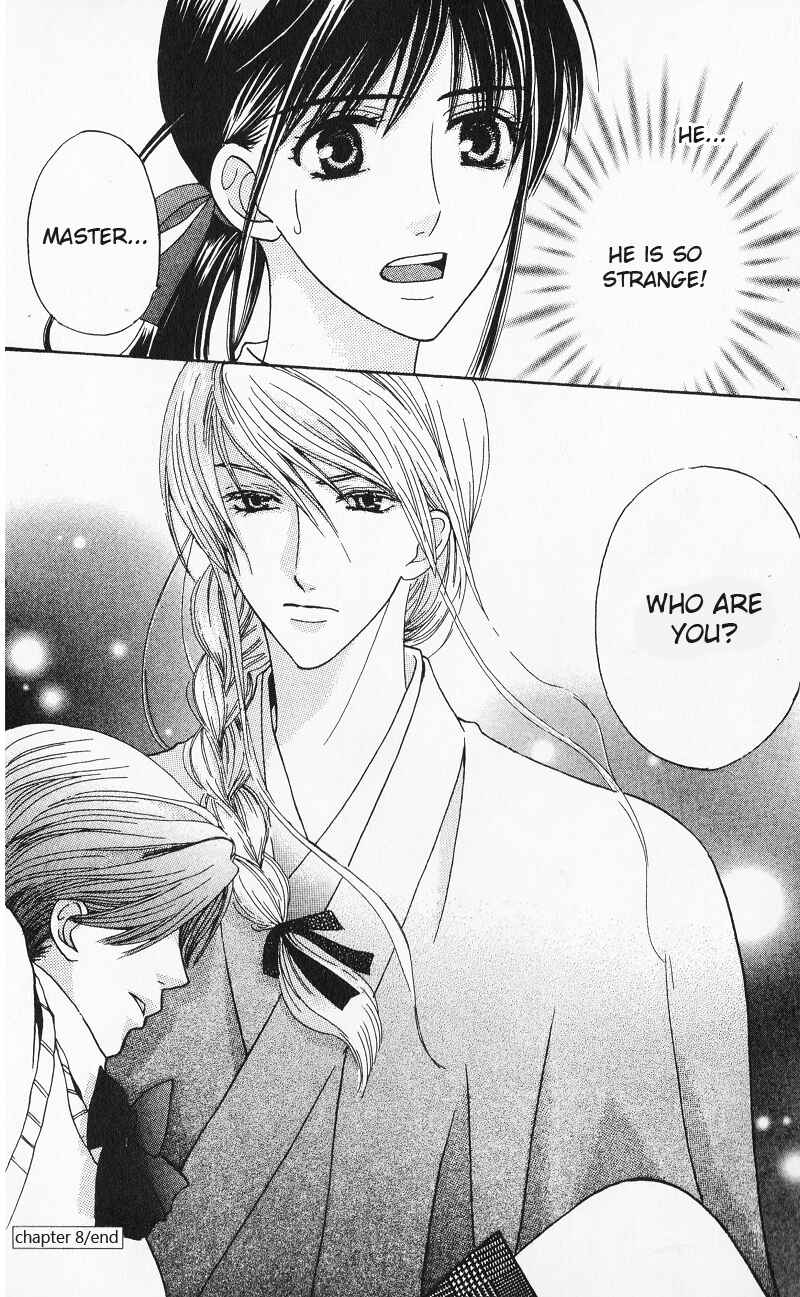 Page 40 Chapter 8 Makamisama no Iutoori!