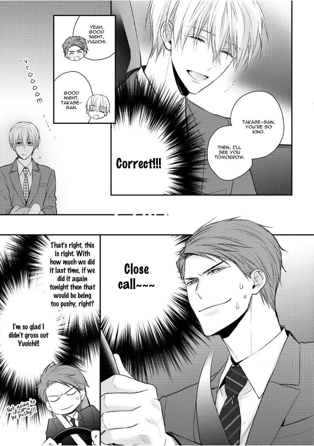 Page 15 Chapter 5 Tonari no Usotsuki